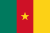 Prefijo de Camerún
