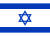 Lada de Israel
