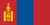 ISO 3166 Mongolia