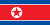 Prefijo de Corea del Norte