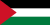 Matricula de Palestina