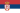 ISO 3166 Serbia
