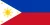 Matricula de Filipinas
